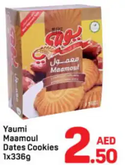 Day To Day Yaumi Maamoul Dates Cookies offer