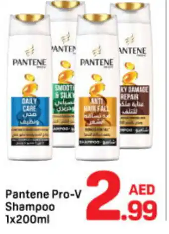 Day To Day Pantene Pro-V Shampoo offer