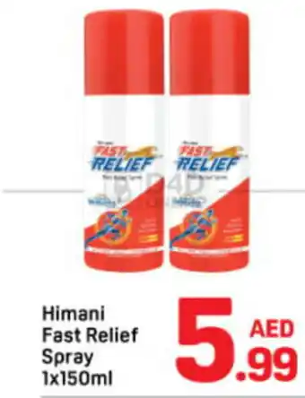 Day To Day Himani Fast Relief Spray offer