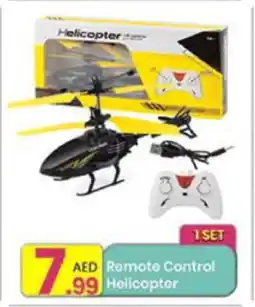 Everyday Center Remote Control Helicopter offer