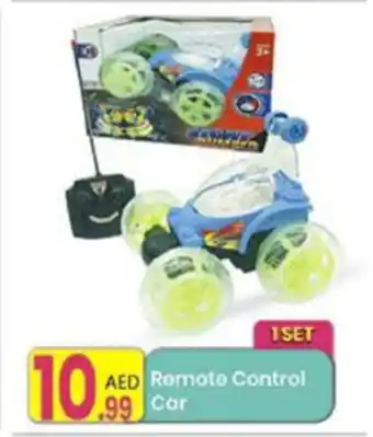 Everyday Center Remote Control Car offer