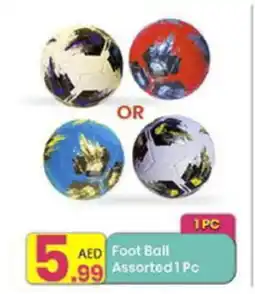 Everyday Center Foot Ball Assorted offer