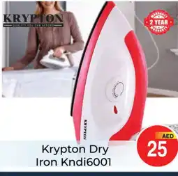 Pasons KRYPTON Ironbox offer