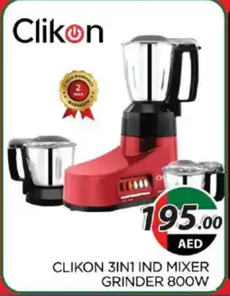 Al Madina CLIKON Mixer / Grinder offer