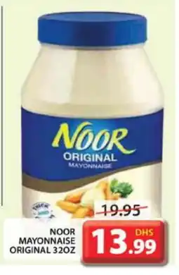 Grand Hyper Market NOOR Mayonnaise offer