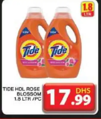 Grand Hyper Market TIDE Detergent offer