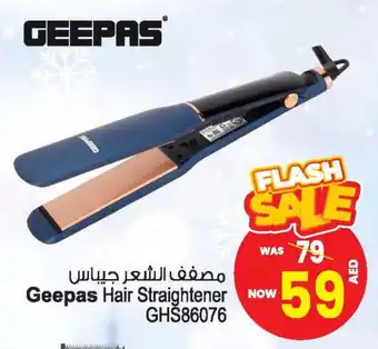 Ansar Gallery GEEPAS Hair Appliances offer