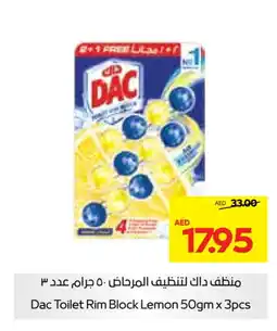 Spar DAC Toilet / Drain Cleaner offer