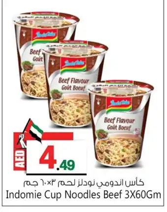 Bigmart INDOMIE Instant Cup Noodles offer