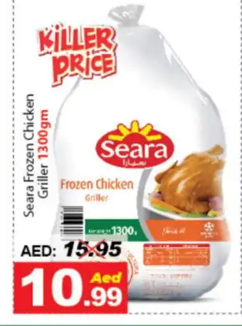 DESERT FRESH MARKET SEARA Frozen Whole Chicken offer