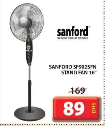 Grand Hyper Market SANFORD Fan offer