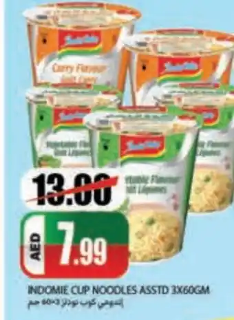 Rawabi Market INDOMIE Instant Cup Noodles offer