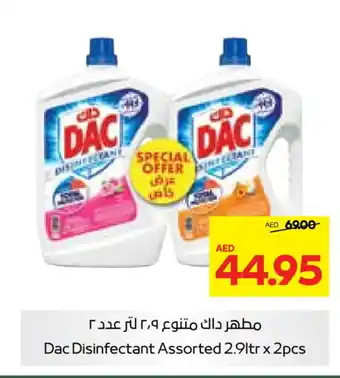 Abu Dhabi Coop DAC Disinfectant offer