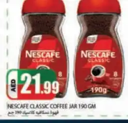 Rawabi Market NESCAFE Coffee offer