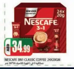 Rawabi Market NESCAFE Coffee offer
