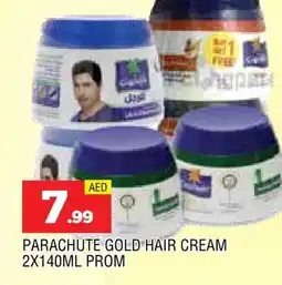 Al Madina PARACHUTE Hair Cream offer