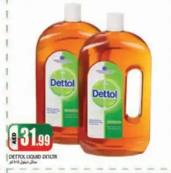 Rawabi Market DETTOL Disinfectant offer