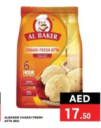 Kerala Hypermarket AL BAKER Atta offer