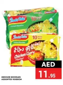 Kerala Hypermarket INDOMIE Noodles offer