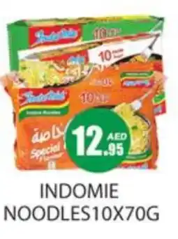 Zain Hypermarket INDOMIE Noodles offer