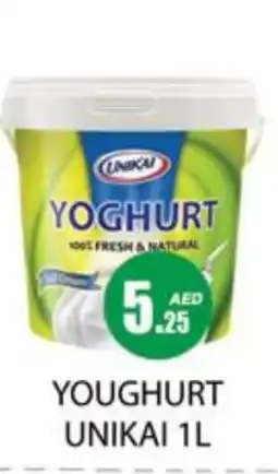 Zain Hypermarket UNIKAI Yoghurt offer