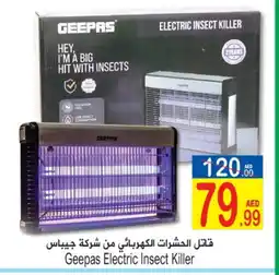 Sun and Sand Hypermarket GEEPAS Insect Repellent offer