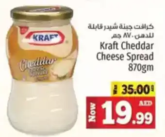 Kenz Hypermarket Kraft cheddar cheese spread offer