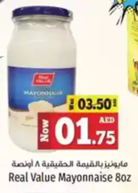 Kenz Hypermarket Real value mayonnaise offer