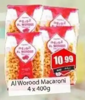 Amber Al worood macaroni offer