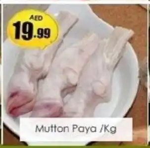 Amber Mutton paya offer