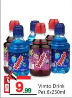 Bigmart Vimto Drink Pet offer