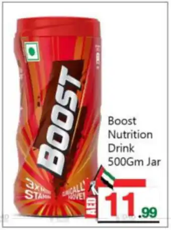 Bigmart Boost Nutrition Drink Jar offer