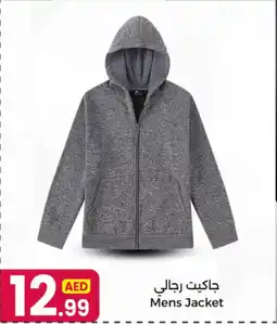 Ms Max Mens jacket offer