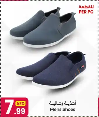 Ms Max Mens shoes offer