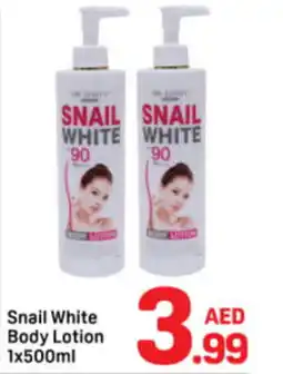 Day To Day Snail white body lotion offer