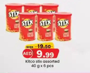 KM Trading Kitco stix offer