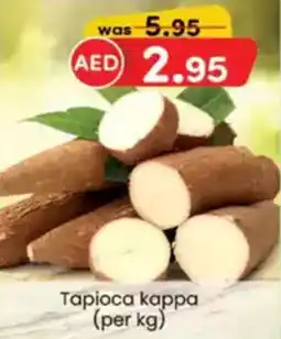 KM Trading Tapioca kappa offer
