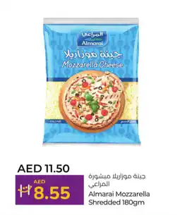 Lulu Hypermarket Almarai mozzarella shredded offer