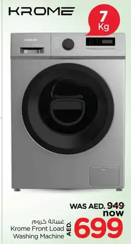 Nesto Krome Front Load Washing Machine offer