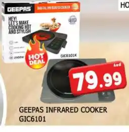 Al Madina GEEPAS Infrared Cooker offer