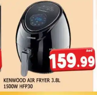 Al Madina KENWOOD Air Fryer offer