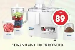 Al Madina SONASHI Mixer / Grinder offer