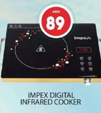 Al Madina IMPEX Infrared Cooker offer