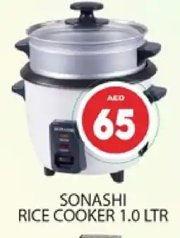 Al Madina SONASHI Rice Cooker offer