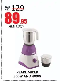 Al Madina PEARL Mixer / Grinder offer