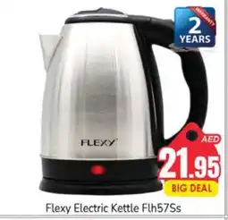 Pasons FLEXY Kettle offer