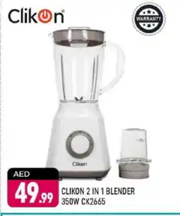 Shaklan CLIKON Mixer / Grinder offer