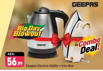 Shaklan GEEPAS Kettle offer