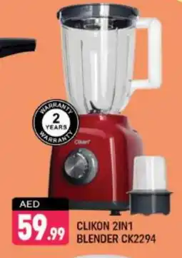 Shaklan CLIKON Mixer / Grinder offer