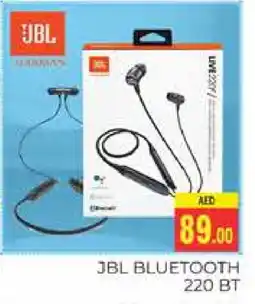 Pasons JBL Earphone offer